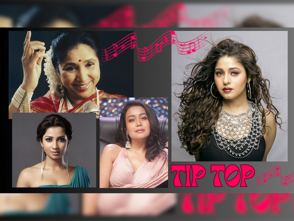 Female Singers: खूब कमाती हैं बॉलीवुड की गायिकाएं भी, हैरान कर देगी Top 5 की कमाई आपको