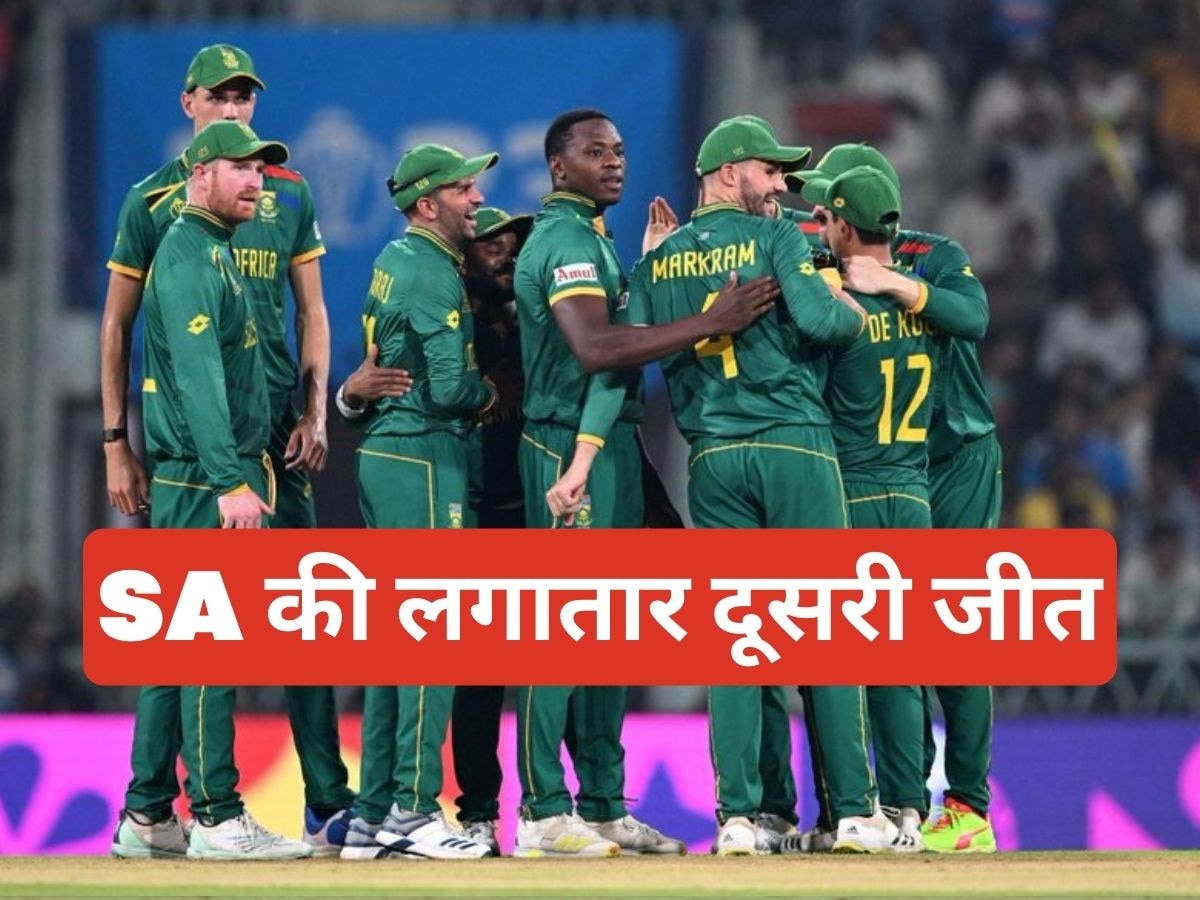 ODI World Cup Australia vs South Africa Match Highlights Updates