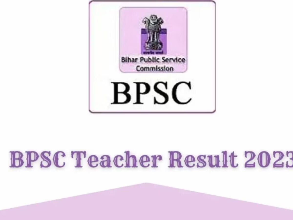 Bihar BPSC TRE Result 2023 Live: बिहार शिक्षक भर्ती परीक्षा के रिजल्ट को लेकर बोर्ड अध्यक्ष ने दिया बड़ा अपडेट, देखें अब कब घोषित होंगे परिणाम?