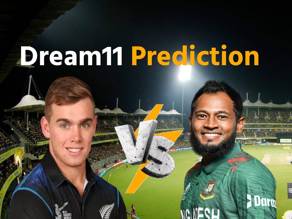 NZ vs BAN Dream11 Prediction: इन प्लेयर्स पर जताएं भरोसा, जानें टीम, पिच रिपोर्ट और प्लेइंग 11