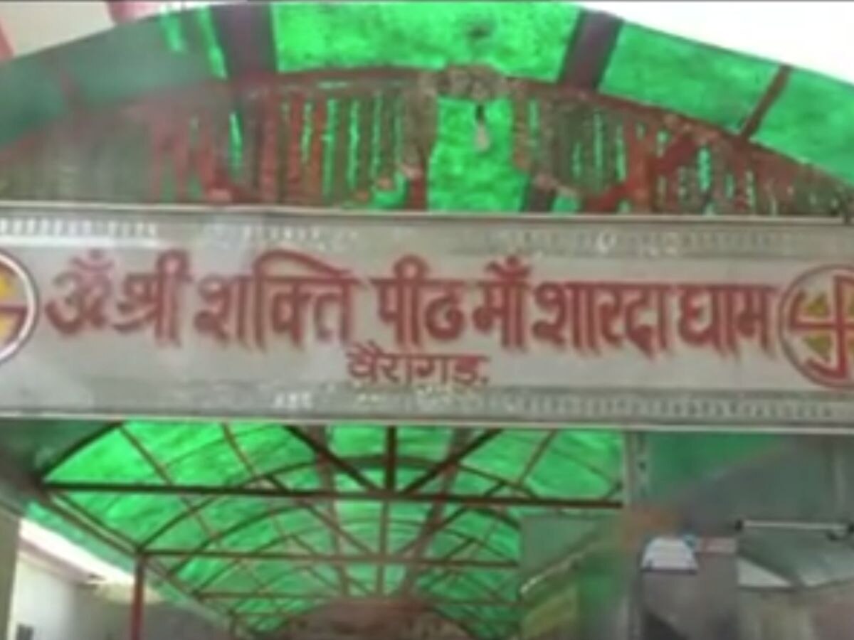 Uttar pradesh has only temple where Maa Sharda changes her look in three different ways