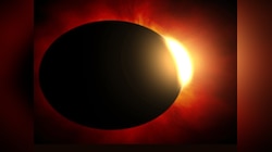 Solar Eclipse 2023: ୧୪ ଅକ୍ଟୋବର ବର୍ଷର ଶେଷ ସୂର୍ଯ୍ୟ ପରାଗ, ଭୁଲରେ କରନ୍ତୁନି ଏହା..