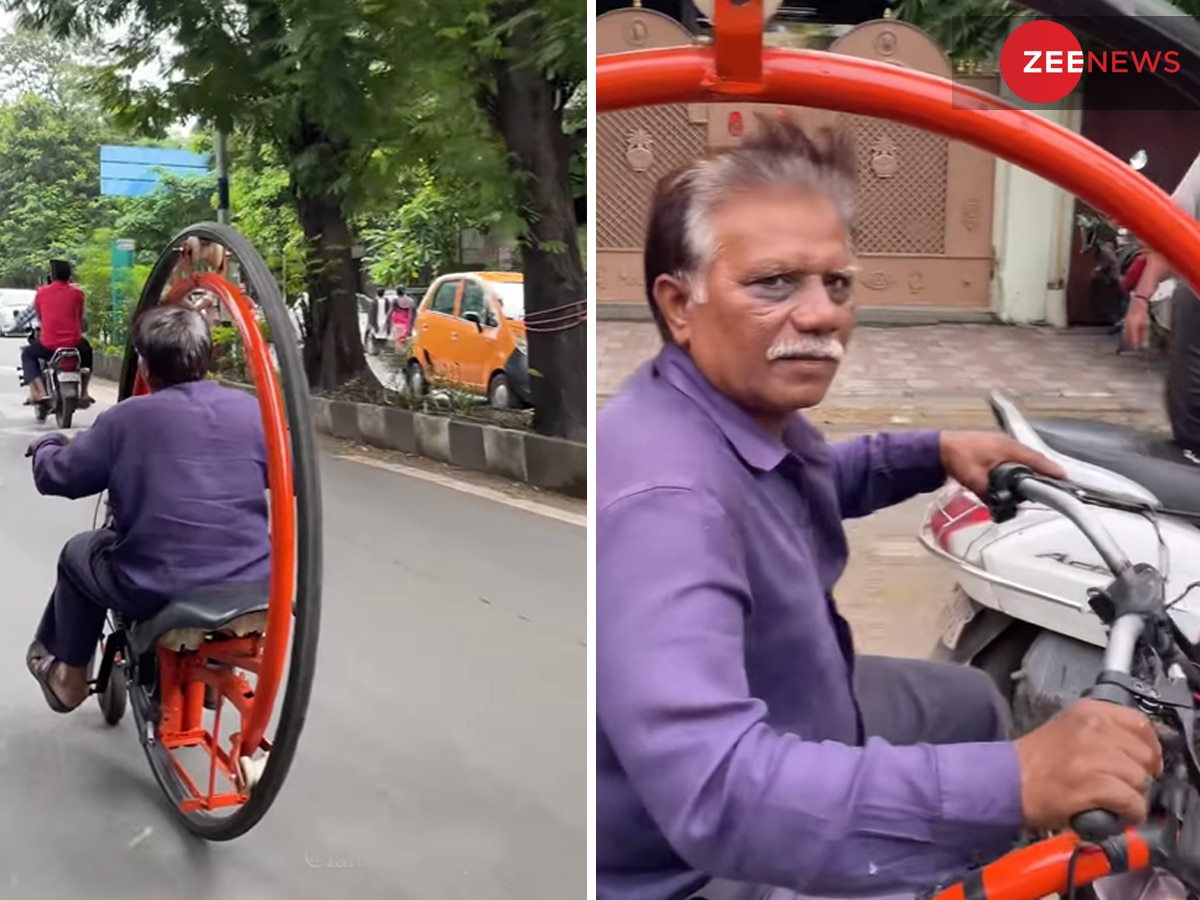 Desi Jugaad: चाचा ने जुगाड़ से अनोखे अंदाज में चलाई ऐसी मोटरसाइकिल, इंटरनेट पर मच गया तहलका