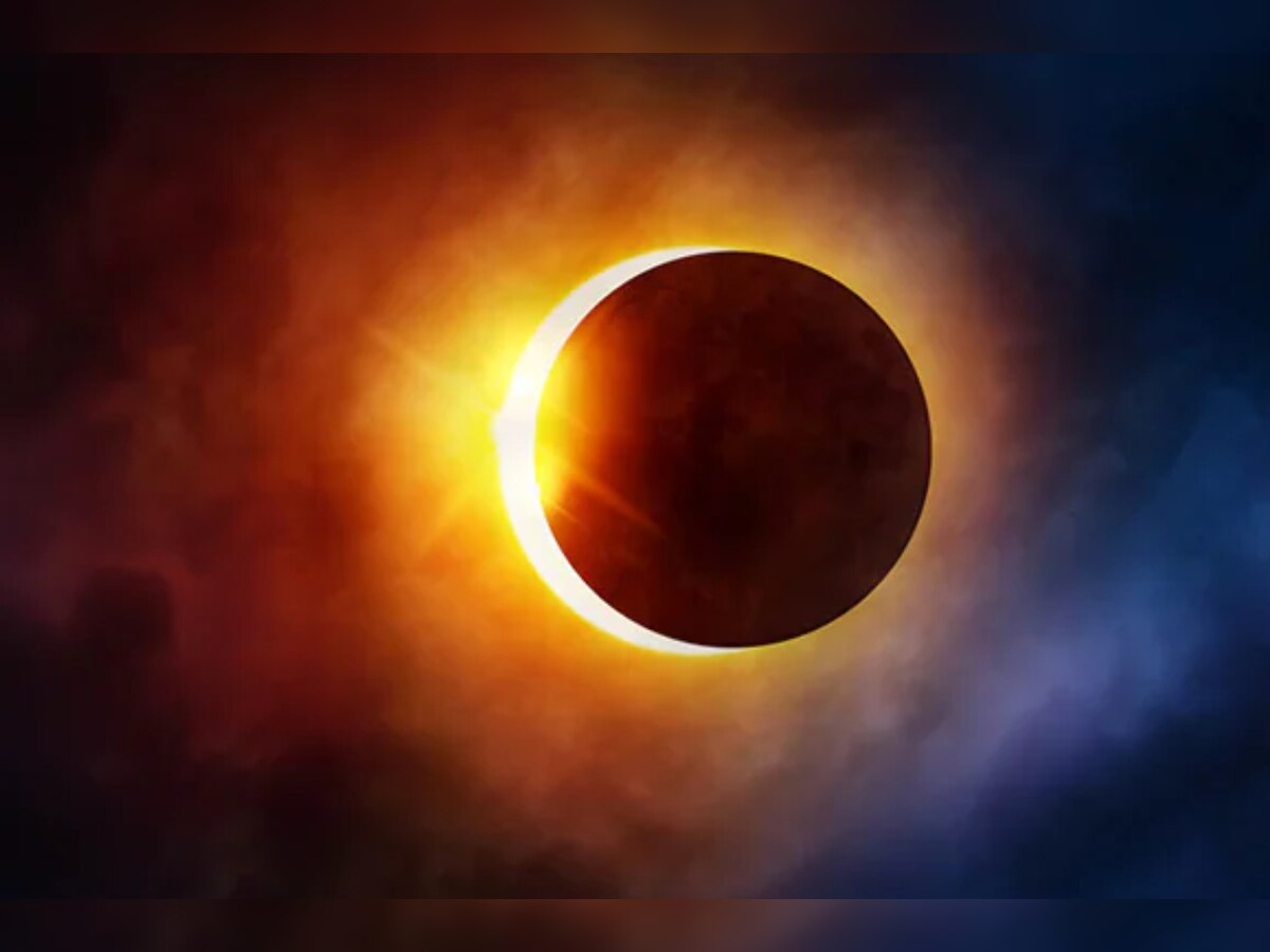 Surya Grahan 2023: कल है साल का आखिरी सूर्य ग्रहण, जानें समय और सूतक काल