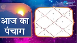 Aaj Ka Panchang 14 october: यहां जानें कब है शनिश्चरी अमावस्या, जानें आज का पंचांग
