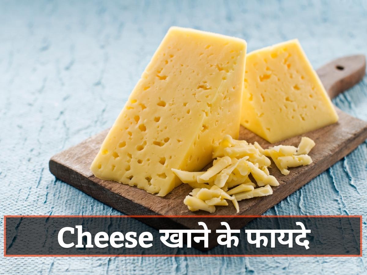 Cheese Health Benefits Dementia To Digestive Problems Cheese Will Keeps ...