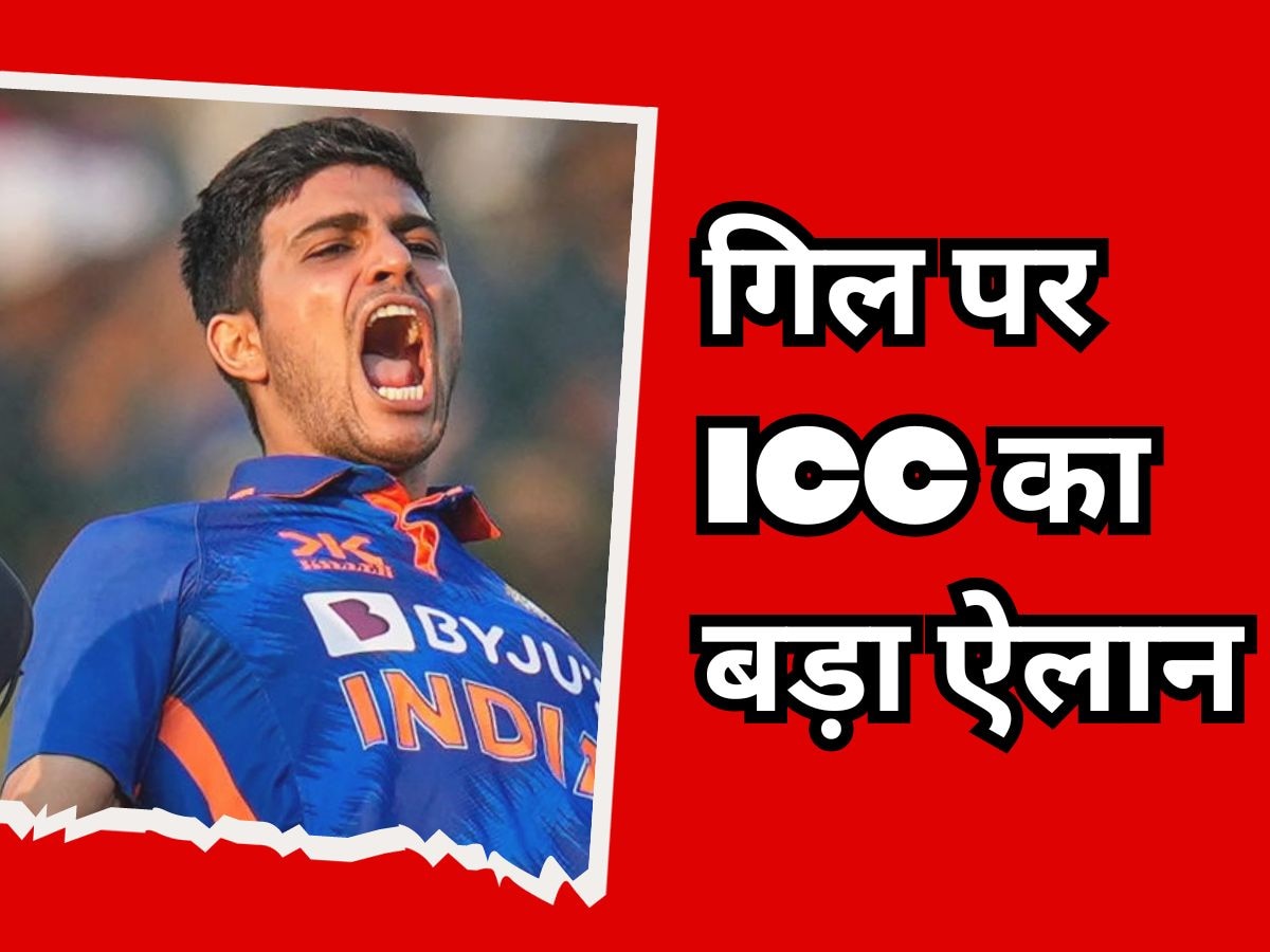 Shubman Gill Icc Player Of The Month September Before India Pakistan Match Ahmedabad Dengue 4491