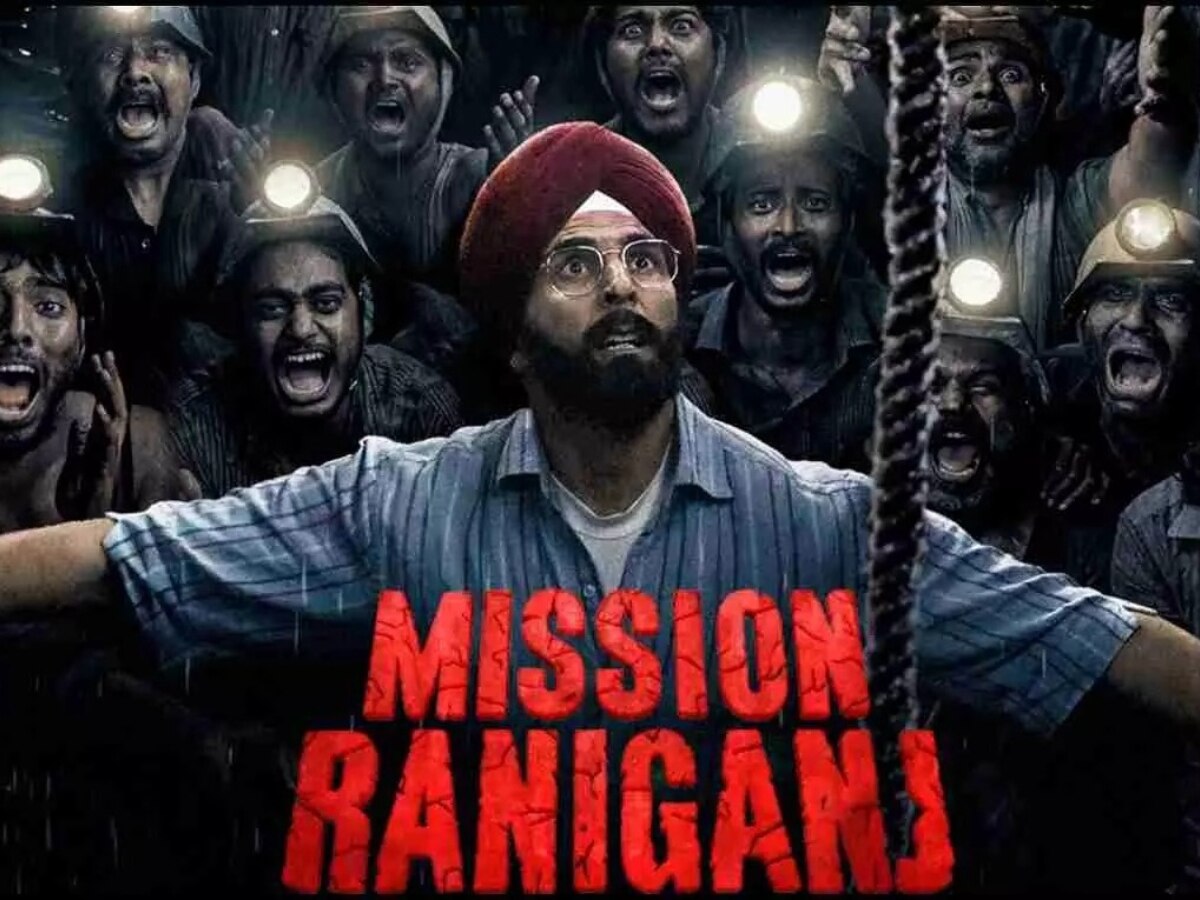 Mission Raaniganj at oscars: &#039;मिशन रानीगंज&#039; करेगी Oscar 2024 में जाने का मिशन पूरा? मेकर्स ने कसी कमर 