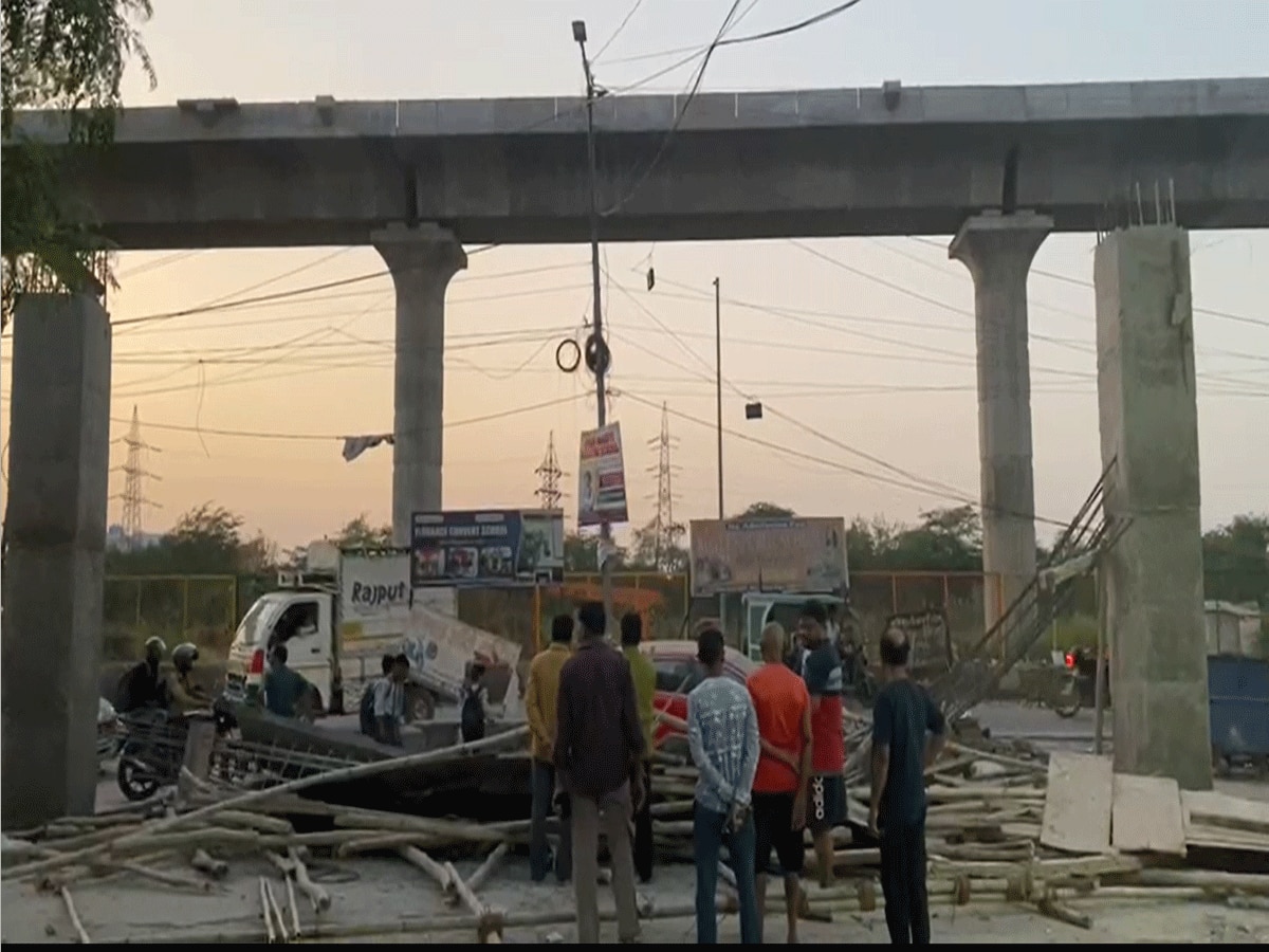 Delhi News: दिल्ली में निर्माणाधीन द्वार गिरने से 3 मजदूर घायल, इलाज के लिए अस्पताल में भर्ती
