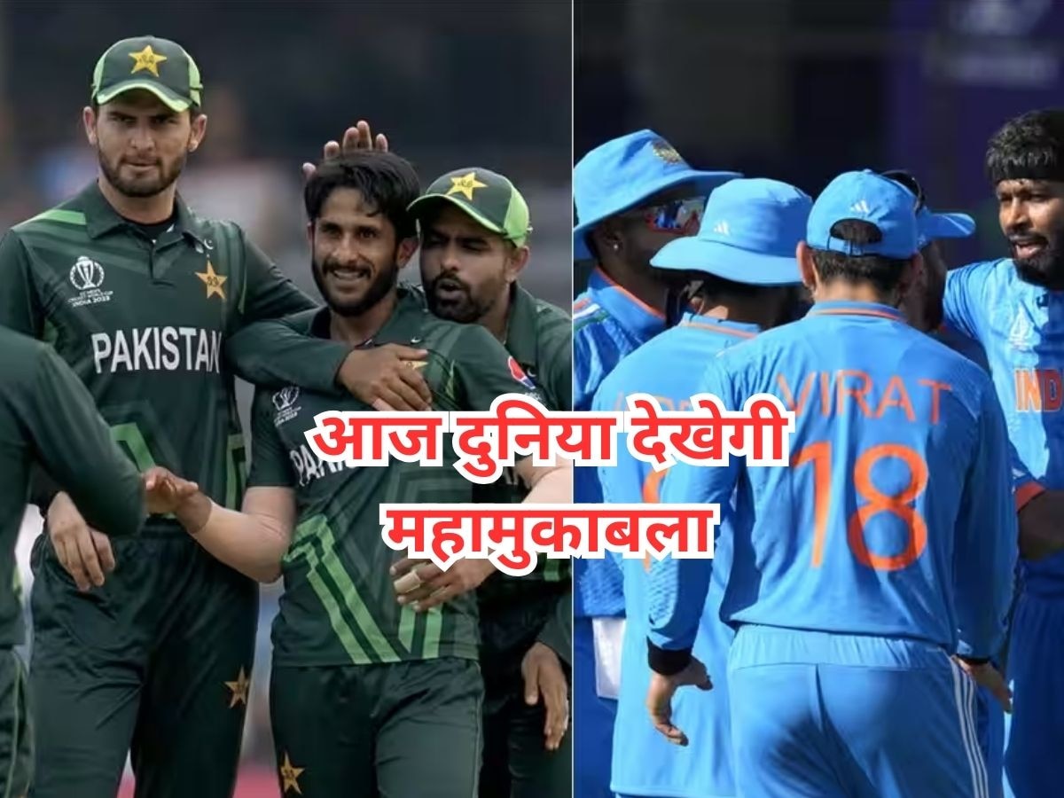 India vs Pakistan: भारत- PAK मैच को लेकर गुजरात पुलिस में टेंशन, स्टेडियम में स्नाइपर्स के साथ तैनात रहेंगे NSG कमांडो