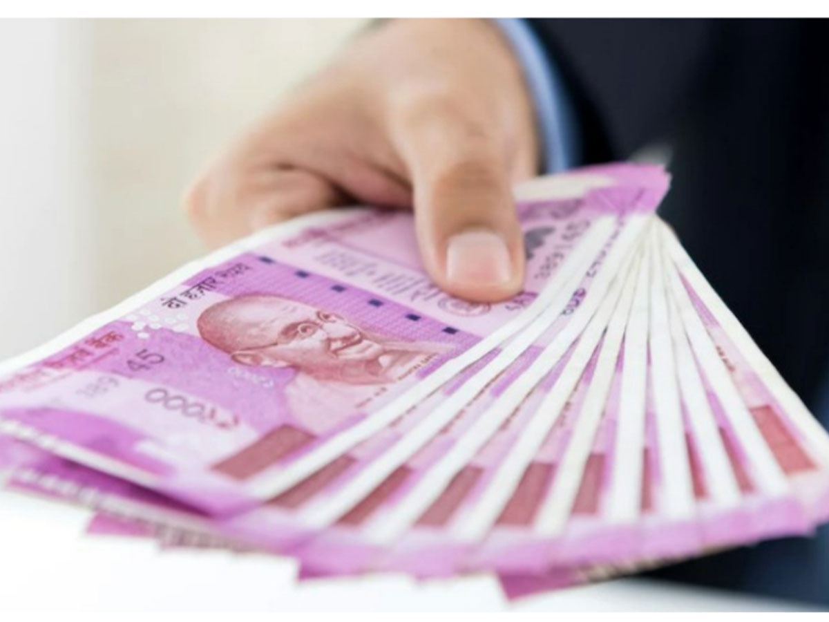 Indian Currency: 2000 रुपये के नोट को लेकर बड़ा अपडेट! RBI ऑफिस के बाहर अब हो रही ये हलचल