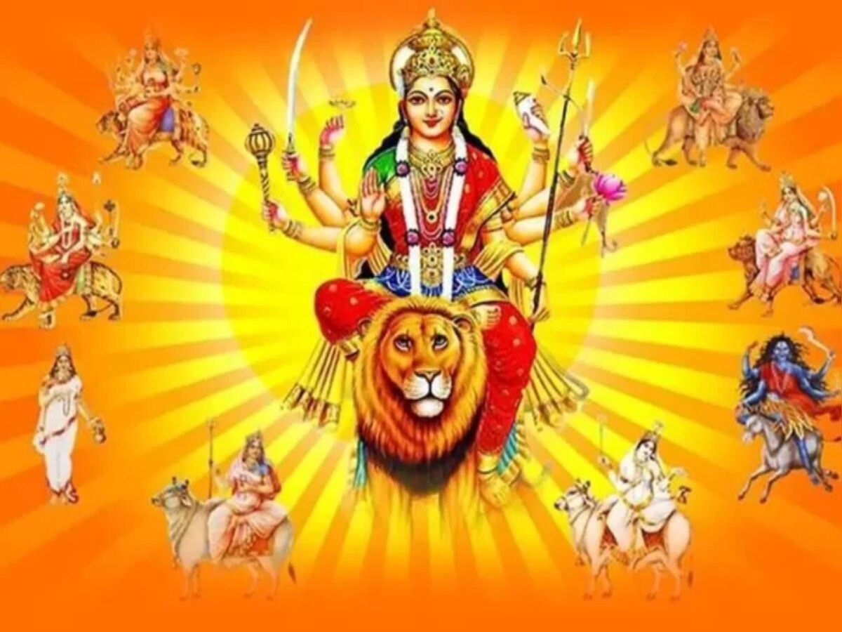 Shardiya Navratri 2023