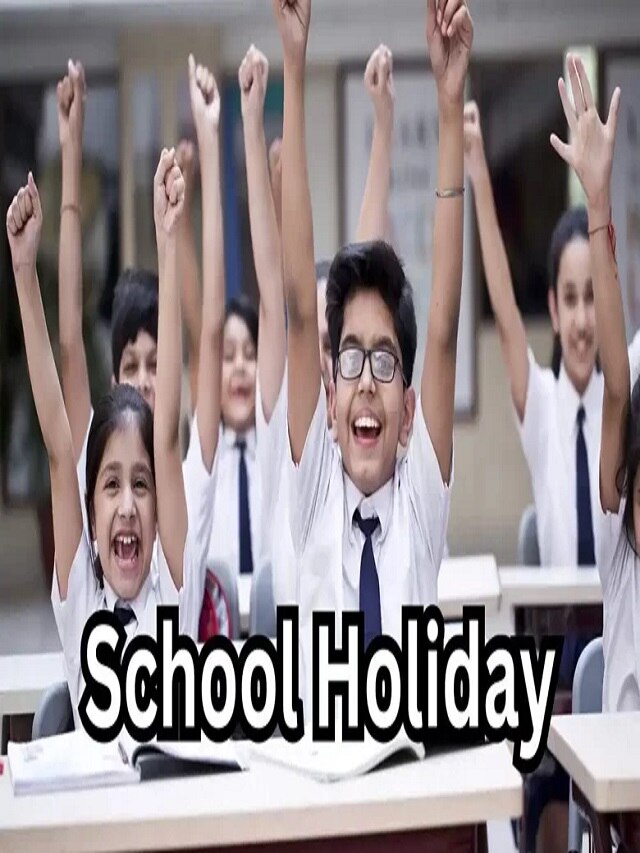 School Holiday: स्कूली छात्रों के लिए बड़ा अपडेट, दशहरे व दुर्गा पूजा की छुट्टियां घोषित! इतने दिन बंद रहेंगे स्कूल