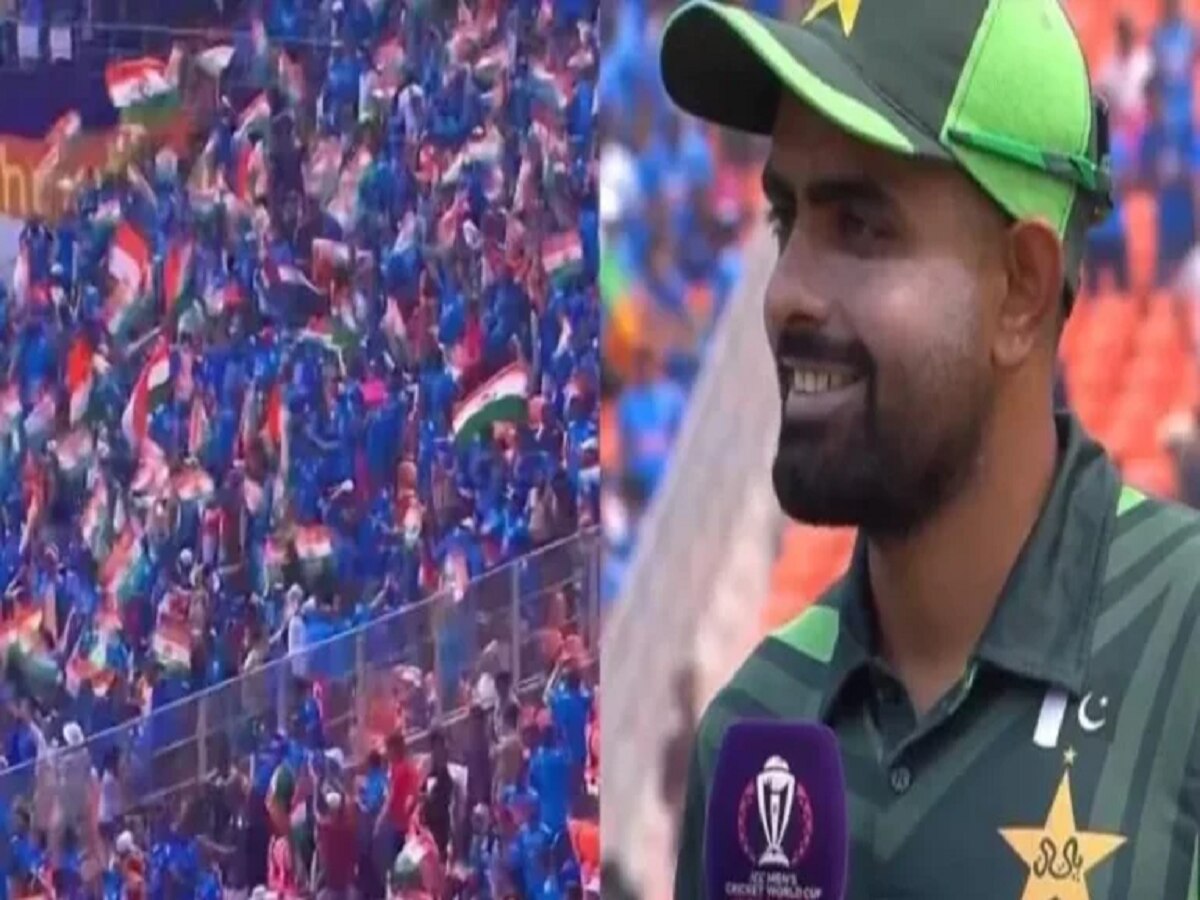 IND vs PAK: अहमदाबाद स्टेडियम में फैंस ने कर दी बाबर आजम की हूटिंग, पाकिस्तानी कप्तान ने दिया ये जवाब 