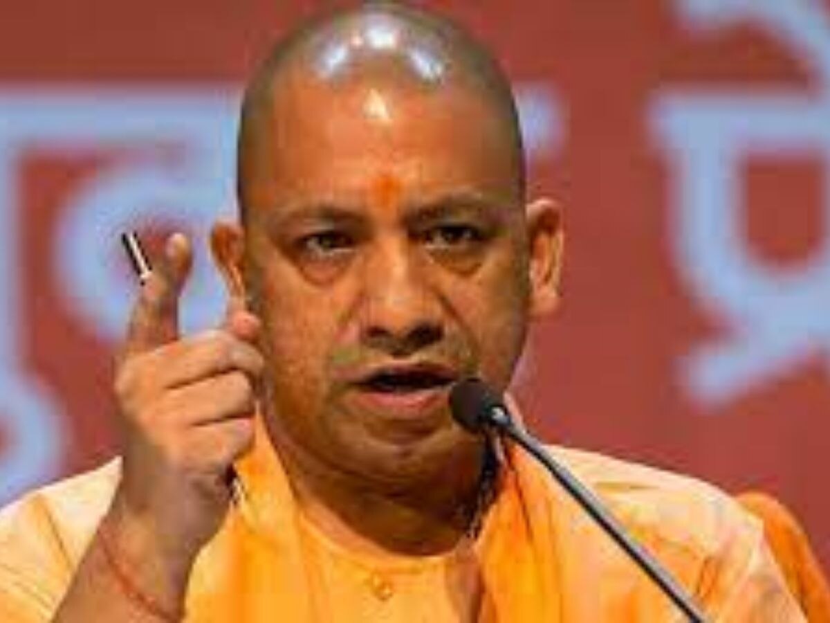 CM Yogi (File Photo) 