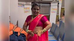 Dance Video: महिला ने लाल साड़ी में किया लावणी डांस, वीडियो देख लोग बोले शानदार