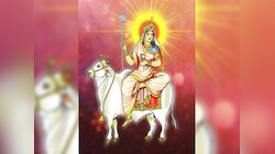 Navratri Day 1: पहले दिन ऐसे करें मां शैलपुत्री की पूजा, जानें कलश स्थापना मुहूर्त 