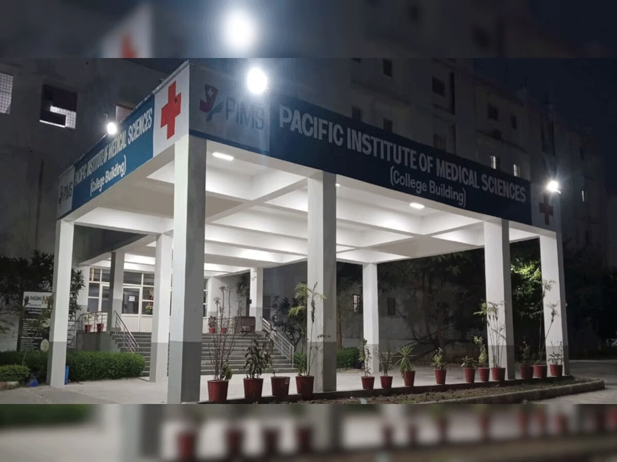 उदयपुर मेडिकल कॉलेज में एडमिशन के दौरान तीन गुणा अधिक फीस वसूली मामले में घिरा PIMS प्रबंधन, SDM प्रतिभा वर्मा ने सौंपी रिपोर्ट 