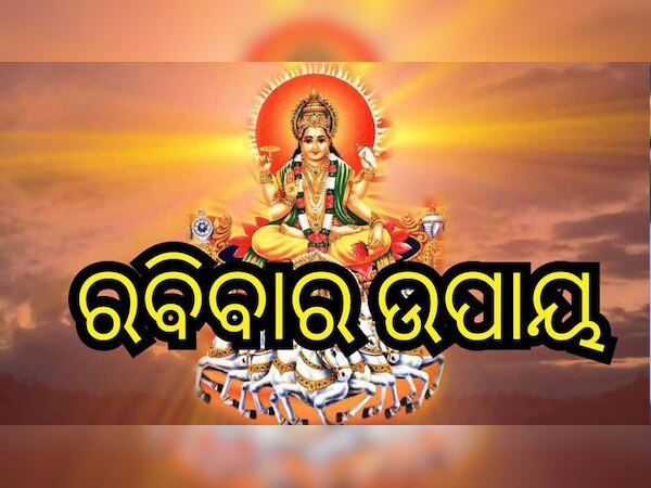 ସୌ(ସୋସିଆଲ ମିଡିଆ)