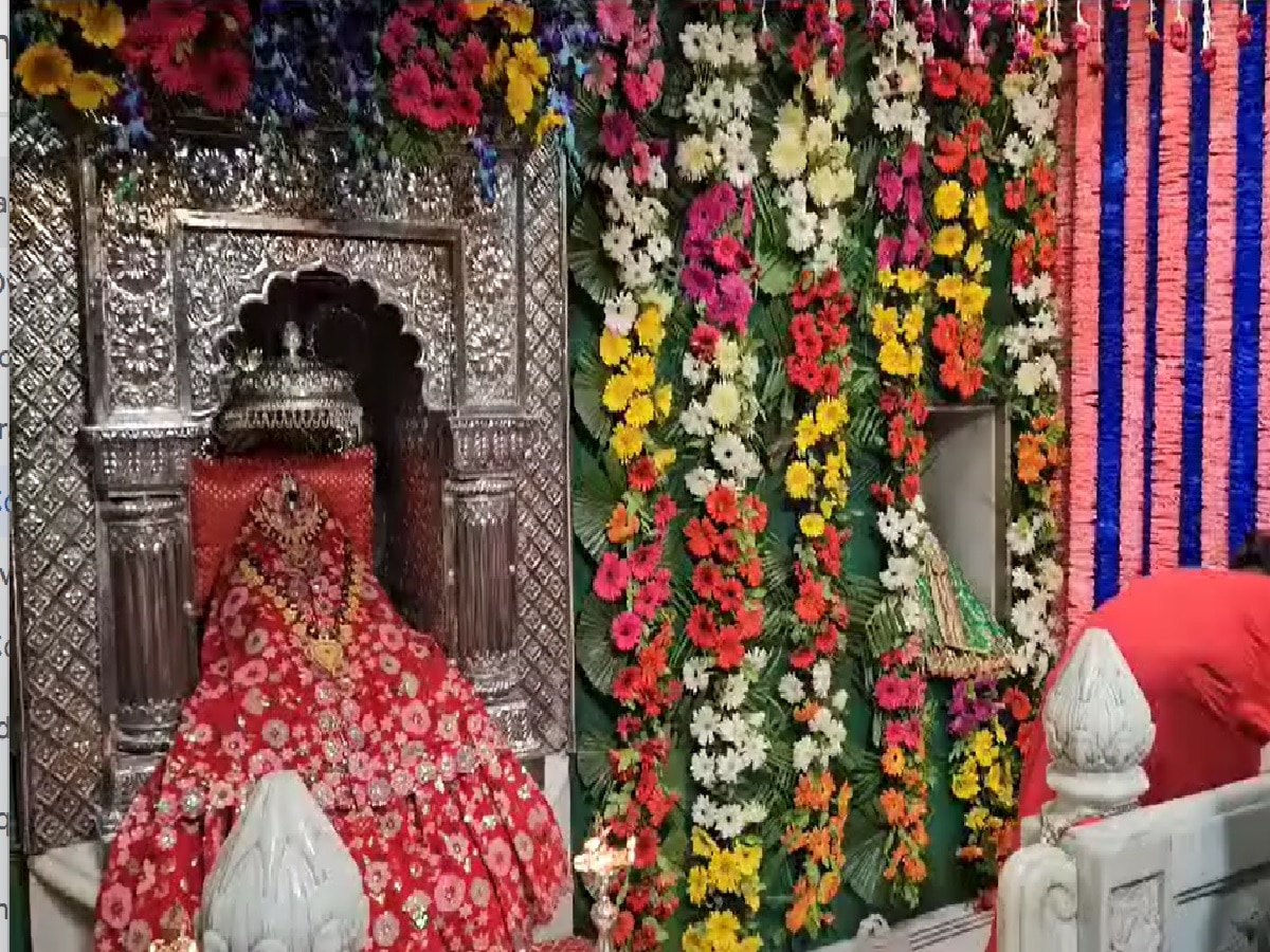 Bheemeshvari Devi Mandir: मूर्ति एक और मंदिर दो! जानें हरियाणा में स्थित महाभारत काल के इस अनूठे मंदिर का इतिहास