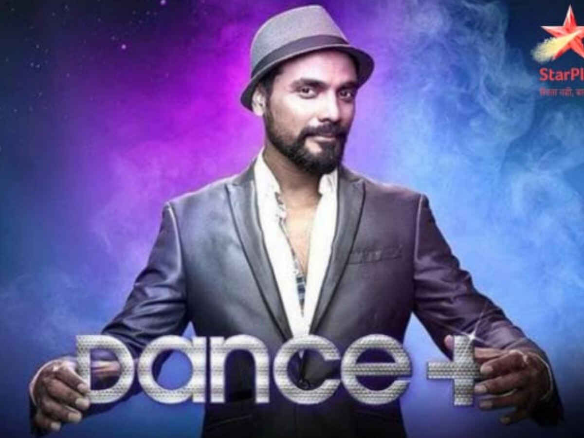 Dance Plus 7: &#039;डांस प्लस 7&#039; फिर करने जा रहा है वापसी, इस दिन शो होगा टेलीकास्ट