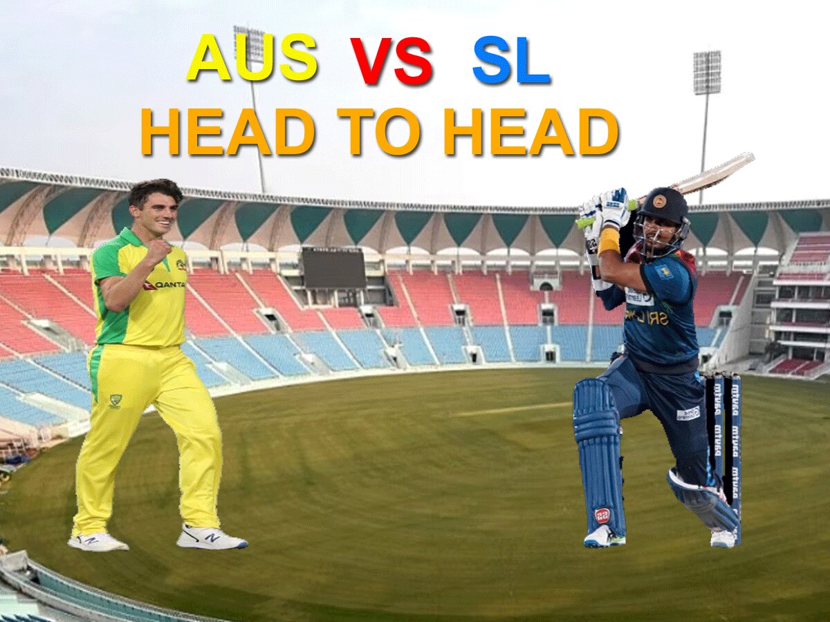 AUS vs SL Head To Head: इंडिया में हमेशा श्रीलंका से जीती है ऑस्ट्रेलिया, जानें 48 सालों में ODI में कौन किस पर है भारी? 