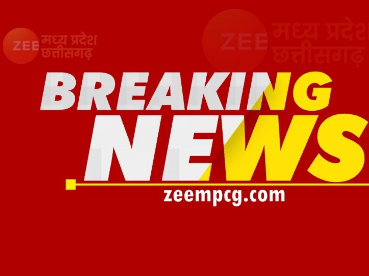 Earthquake in Delhi-NCR: दिल्ली-NCR में एक बार फिर आया भूकंप, बाहर भागे लोग