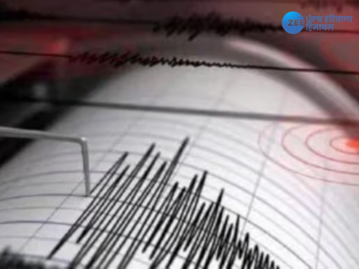 Delhi Earthquake News: ਦਿੱਲੀ-ਐਨਸੀਆਰ 'ਚ ਆਏ ਭੂਚਾਲ ਦੇ ਤੇਜ਼ ਝਟਕੇ, ਲੋਕਾਂ 'ਚ ਸਹਿਮ