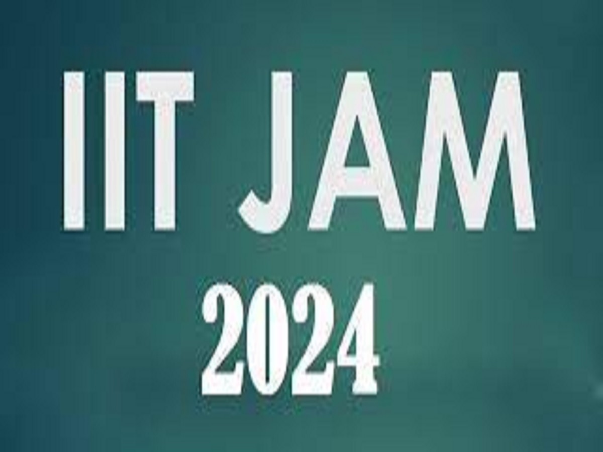 IIT JAM 2024 के आवेदन की तारीख में बड़ा अपडेट, अब इस दिन तक फॉर्म भर सकते हैं उम्मीदावर