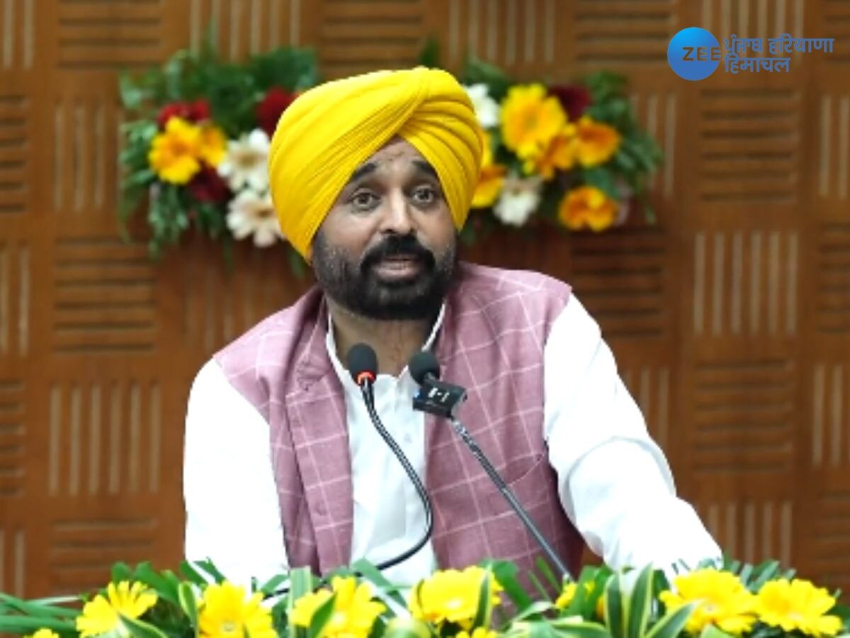 CM Bhagwant Mann: ਬਹਿਸ ਨੂੰ ਲੈ ਕੇ ਸੀਐਮ ਭਗਵੰਤ ਮਾਨ ਦਾ ਵੱਡਾ ਬਿਆਨ; ਵਿਰੋਧੀ ਪਾਰਟੀਆਂ ਹੁਣ ਭੱਜ ਰਹੀਆਂ