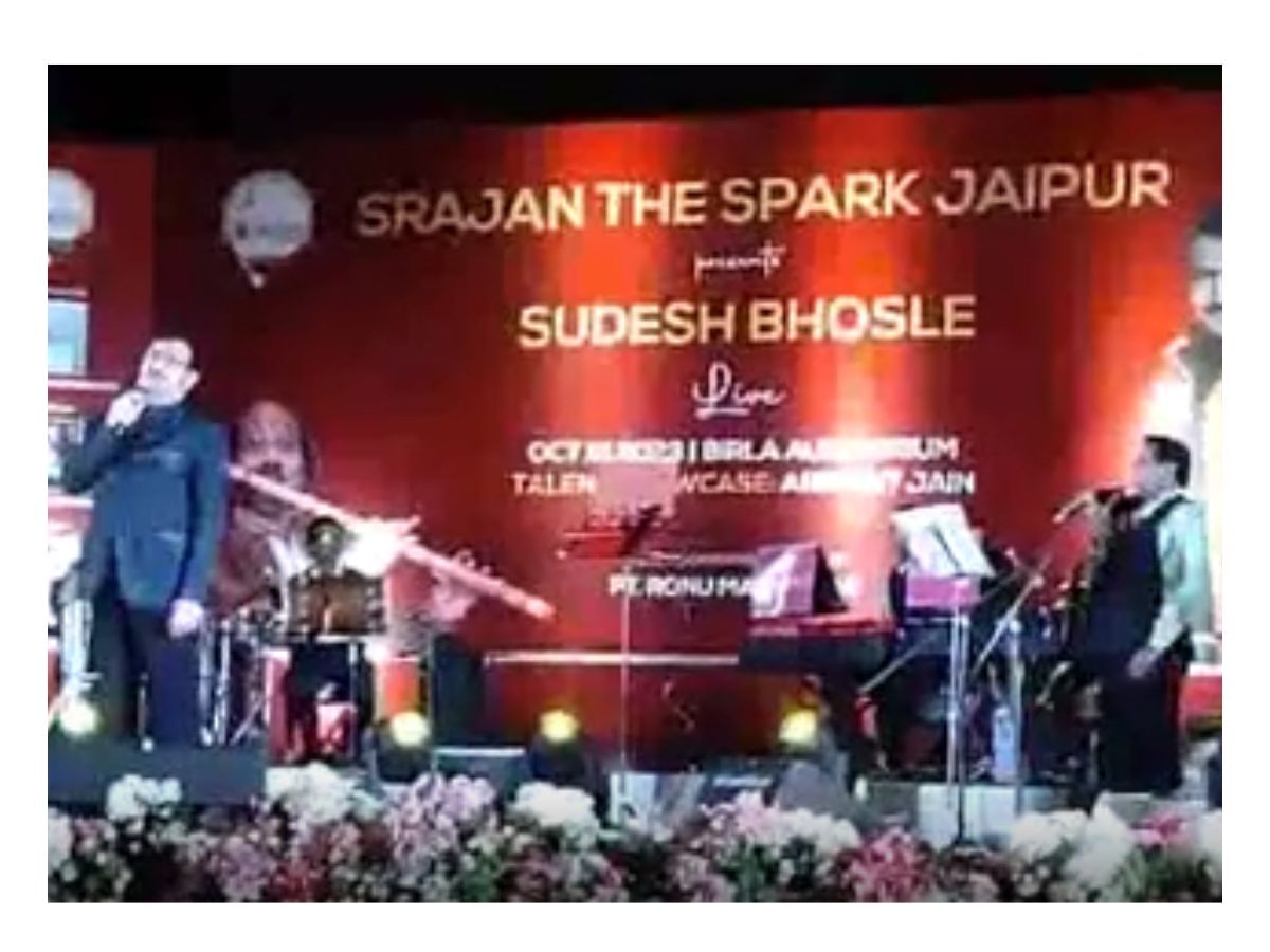Jaipur news:बॉलीवुड और शास्त्रीय संगीत के इन सितारों ने  बांधा समा, लोग हुए झूमने को मजबूर 
