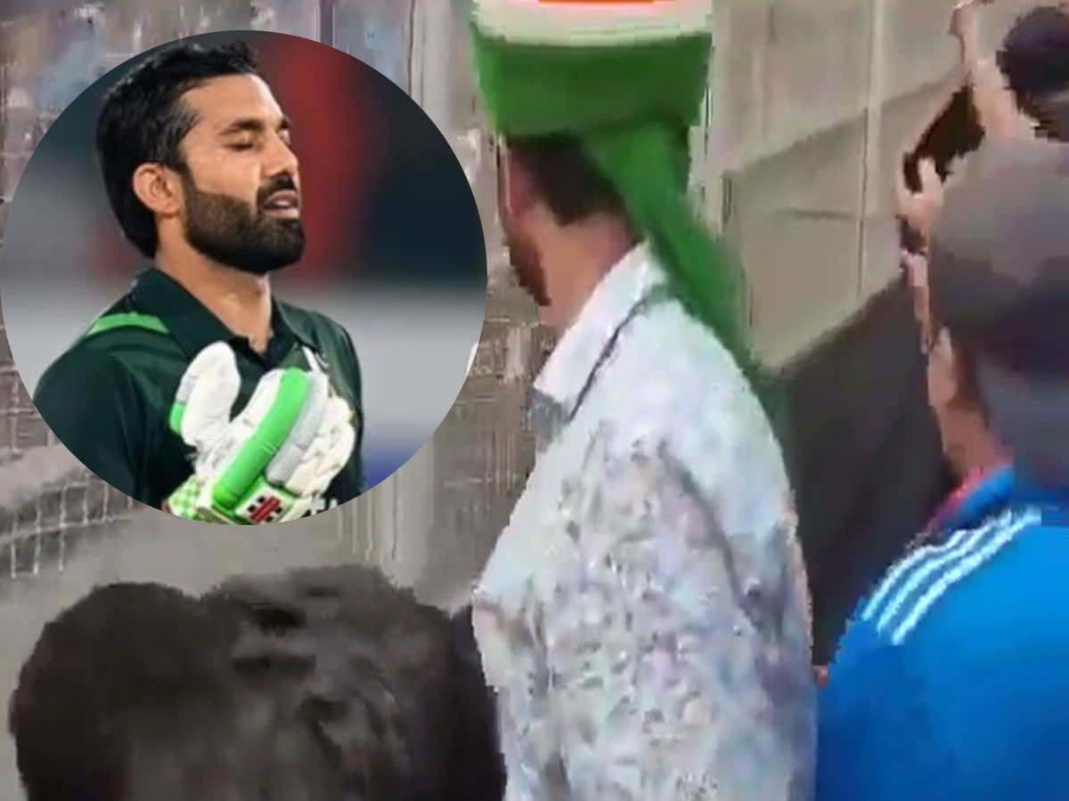 IND vs PAK World CUP: शर्मनाक हरकत? रिजवान को देख लोगों ने लगाए धार्मिक नारे, क्रिकेट फैंस ने लगाई लताड़; Video IND vs PAK World CUP: शर्मनाक हरकत? रिजवान को देख लोगों ने लगाए धार्मिक नारे, क्रिकेट फैंस ने लगाई लताड़; Video