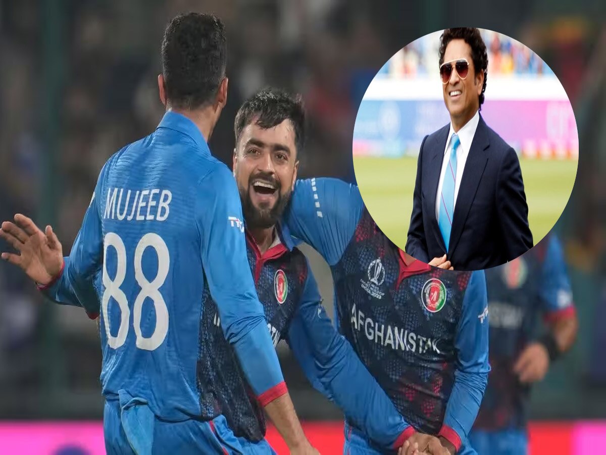 AFG vs ENG World Cup 2023 Sachin Tendulkar told why he lose the match