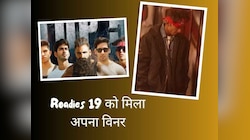 Roadies 19 को मिला विनर, इस गैंग के कंटेस्टेंट ने उठाई ट्रॉफी