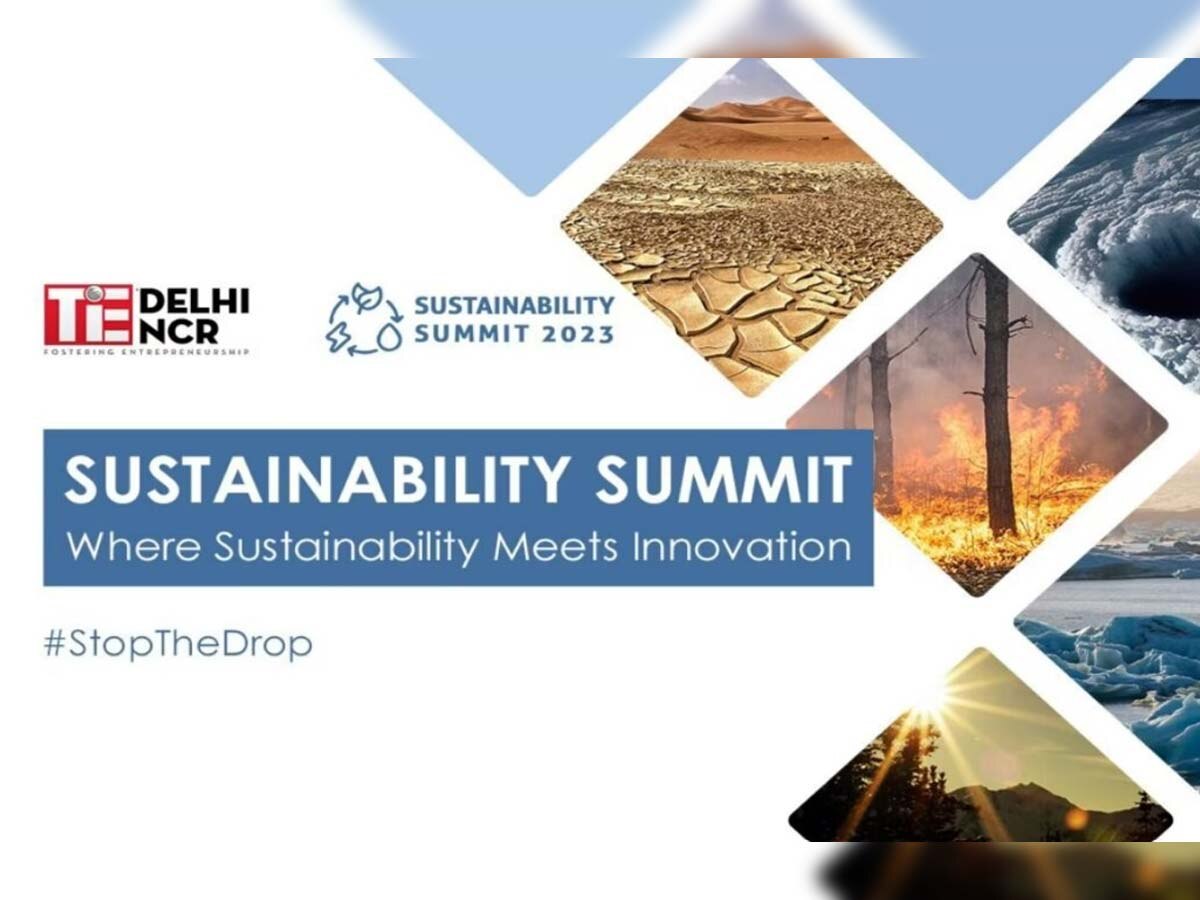 Sustainability Summit 2023: कार्बन कम करने के लिए उद्यममी एकजुट, जोरों पर तैयारी