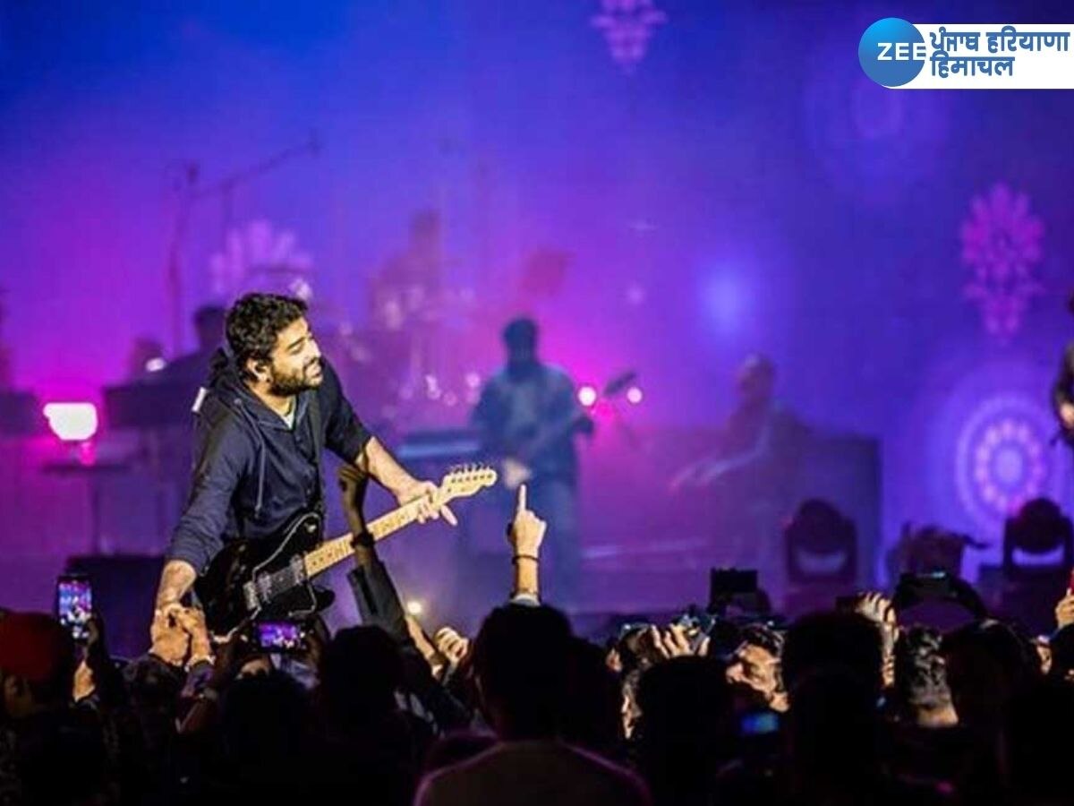 Arijit Singh Concert in Chandigarh: चंडीगढ़ में अरिजीत सिंह के कॉन्सर्ट का इंतजार जल्द होने वाला है खत्म