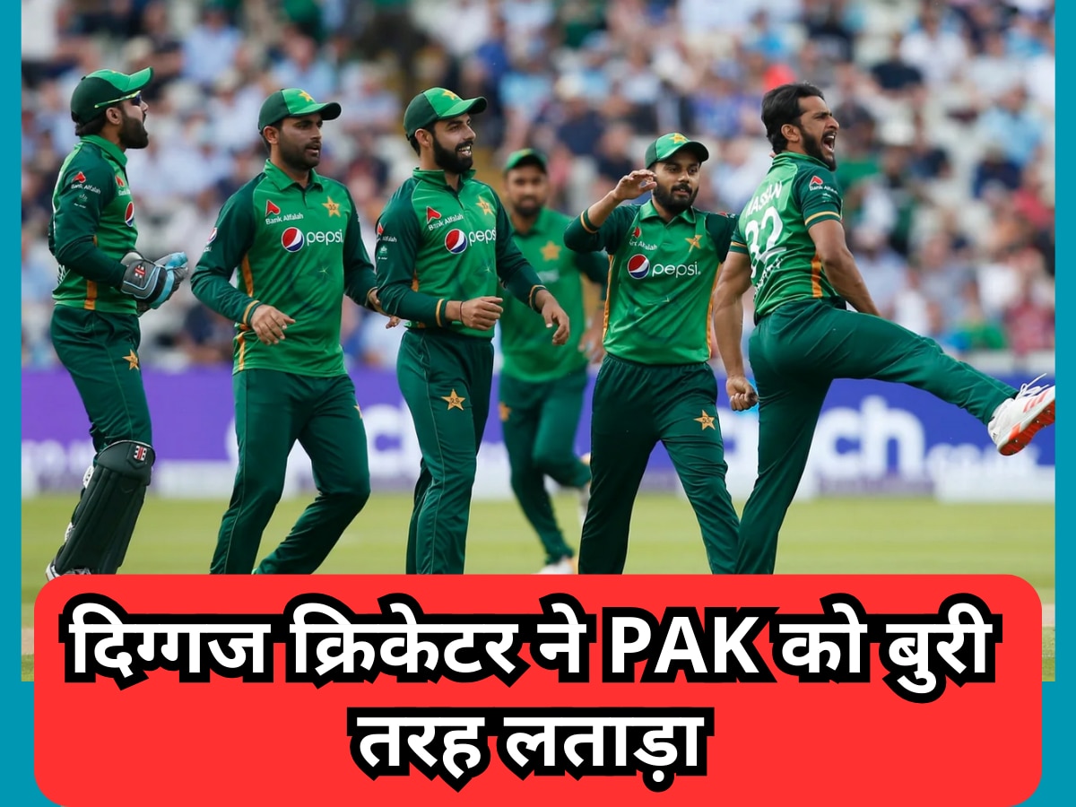 World Cup 2023: 'भारत के खिलाफ चोकर्स', दिग्गज क्रिकेटर ने PAK को बुरी तरह लताड़ा; जले पर छिड़का नमक