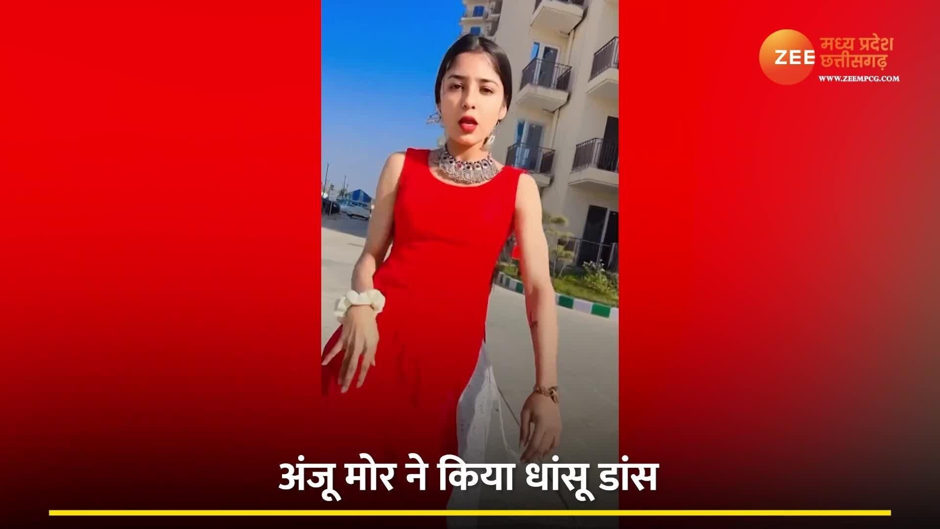 Viral Video Anju Mor did an amazing dance in red kurti went crazy in ...