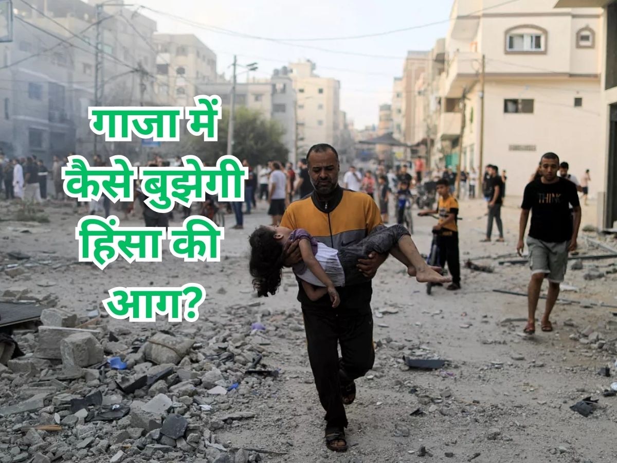 Israel Hamas War: गाजा में मौतों का बढ़ता आंकड़ा देख एक्शन में दुनिया, पुतिन ने इजरायल समेत आधा दर्जन देशों से की बातचीत