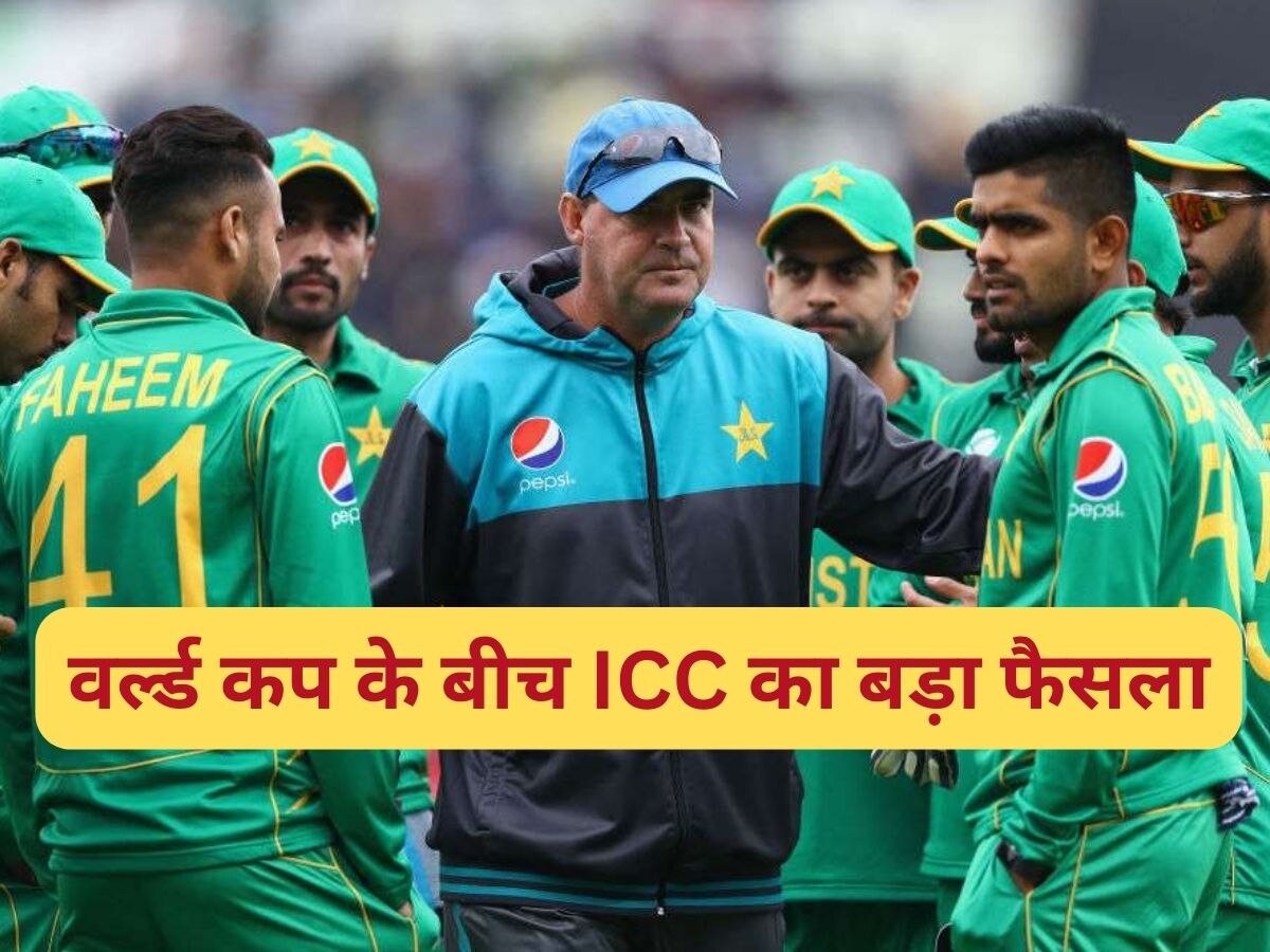 World Cup 2023: IND-PAK वर्ल्ड कप मैच को बताया द्विपक्षीय सीरीज, इस पाकिस्तानी पर ICC का बड़ा फैसला