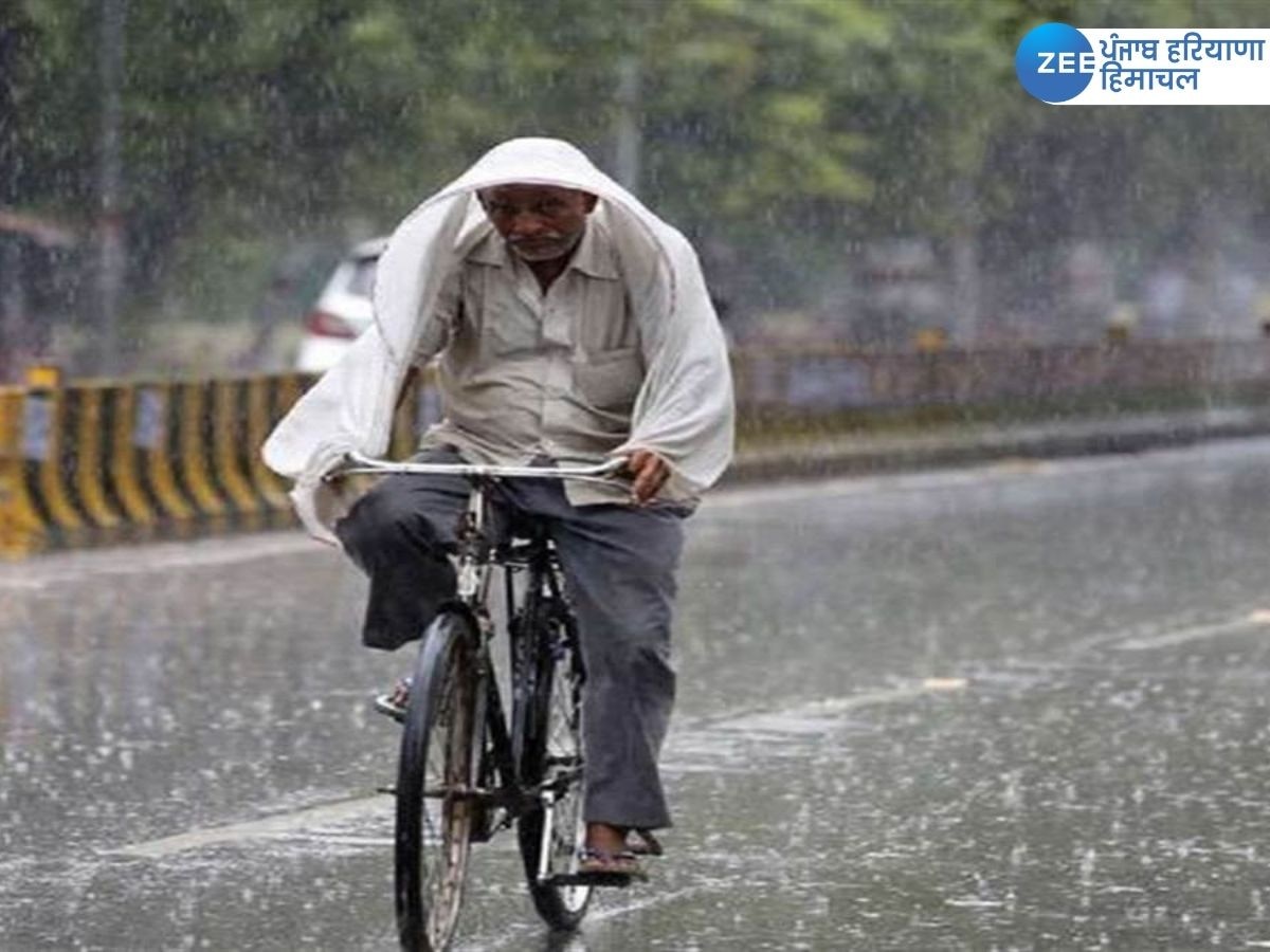 Punjab Weather Update: ਮੀਂਹ ਕਾਰਨ ਪੰਜਾਬ 'ਚ ਵਧੀ ਠੰਡ, ਯੈਲੋ ਅਲਰਟ ਜਾਰੀ, ਜਾਣੋ ਮੌਸਮ ਦਾ ਹਾਲ 