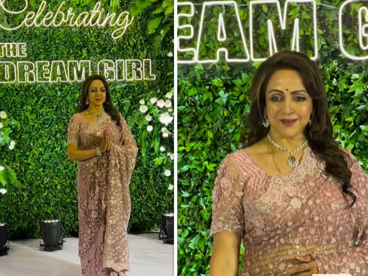 Hema Malini ने दी ग्रैंड बर्थडे पार्टी, रेखा से लेकर रानी मुखर्जी तक ने महफिल में लगाए चार चांद