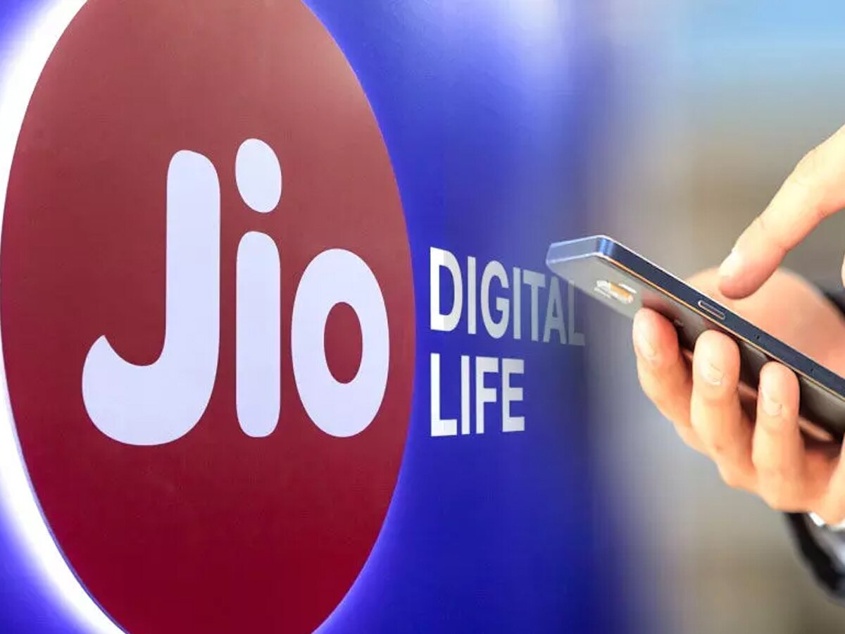 Jio Recharge: महज 299 रुपये में 56 GB डेटा और अनलिमिटेड कॉलिंग, ऐसा प्रीपेड प्लान मिलेगा नहीं कहीं