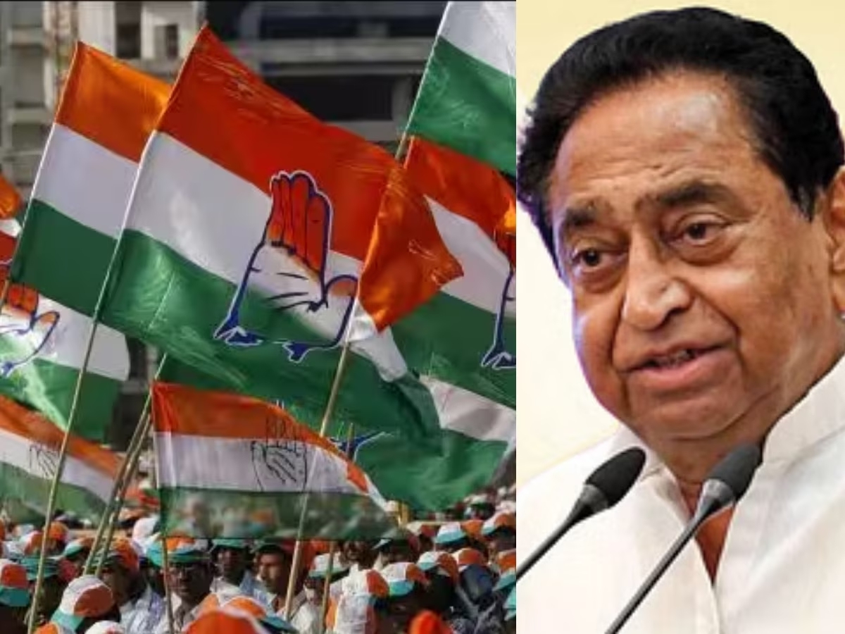 MP Election 2023: मध्य प्रदेश के लिए कांग्रेस का घोषणा पत्र जारी, जानें कमलनाथ के 106 पेज के वचन पत्र की खास बातें MP Congress Vachan Patra: कमलनाथ ने जारी किया कांग्रेस का वचन पत्र