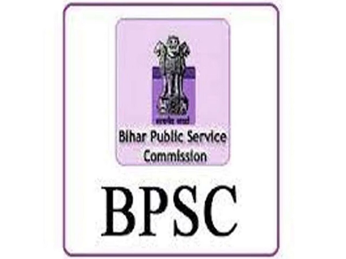 Bihar BPSC TRE Result 2023: बीपीएससी का नवरात्रि धमाका! रिजल्ट जारी कर त्योहारों में दिया बड़ा उपहार