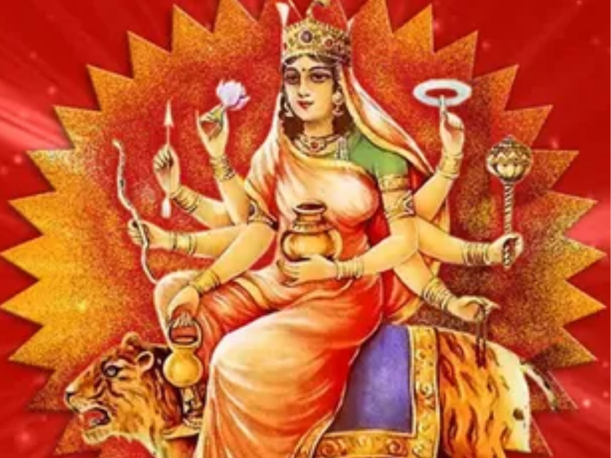 Navratri 2023 Day 4: चौथे दिन ऐसे करें मां कूष्मांडा की पूजा, लगाएं इसका भोग और इस मंत्र का करें जप