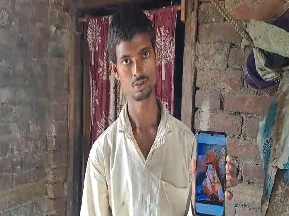 Bihar News: मुजफ्फरपुर में विवाहित महिला का हुआ सौदा, 51 हजार में बहन को बेचकर करवाई दूसरी शादी