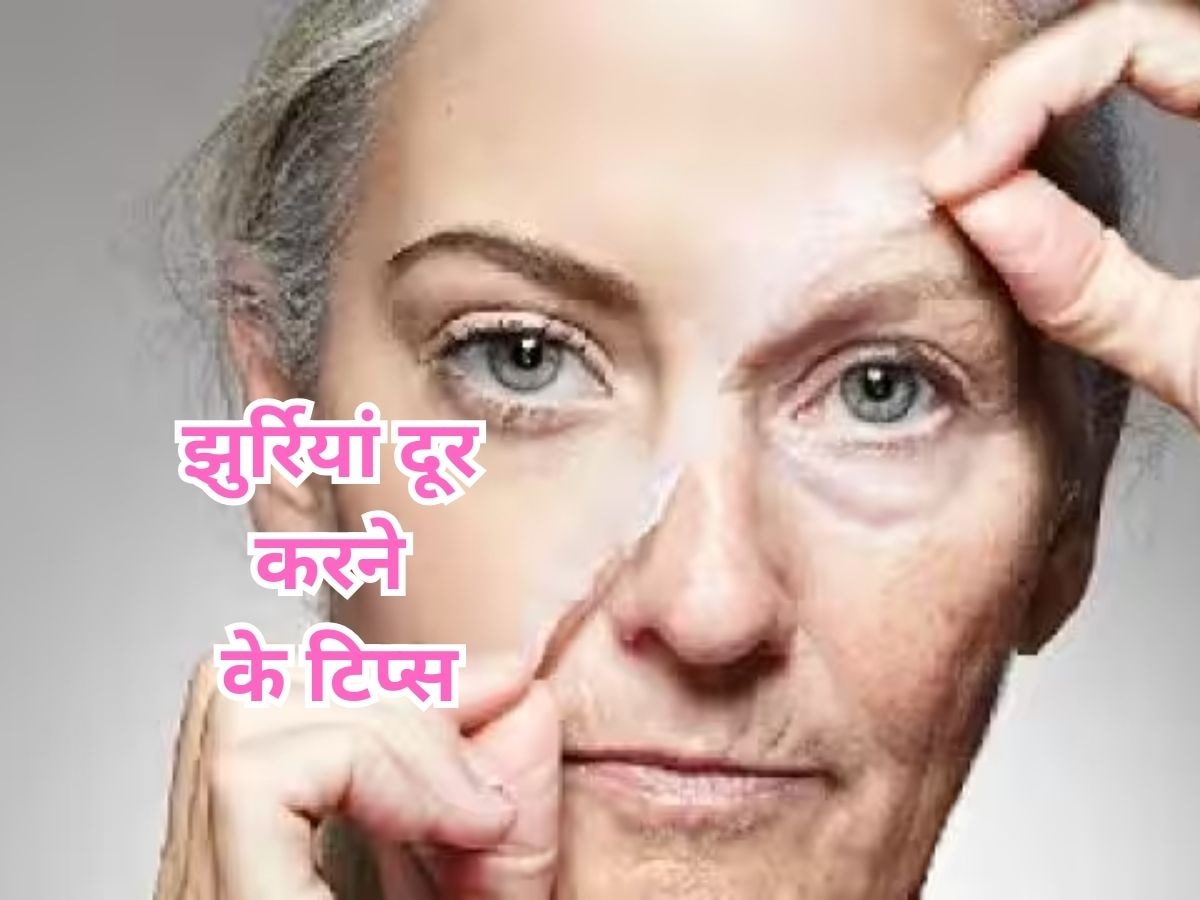 Anti-Ageing Yogasan: चेहरे पर कभी नहीं दिखेगी झुर्रियां, हमेशा जवां रहने के लिए रोज शुरू कर दें ये 3 एंटी-एजिंग योगासन