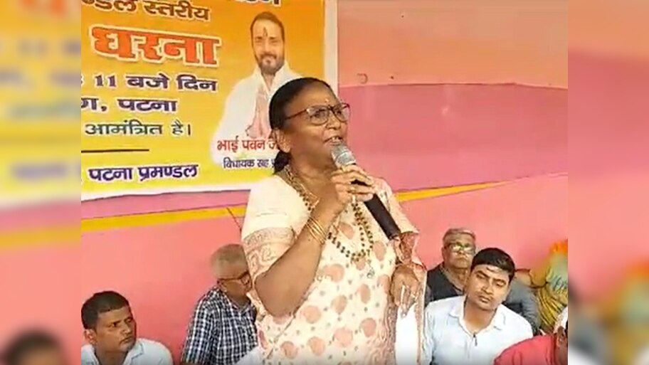 Lalu Yadav got My Husband Killed to Become CM BJP MP Rama Devi Serious ...