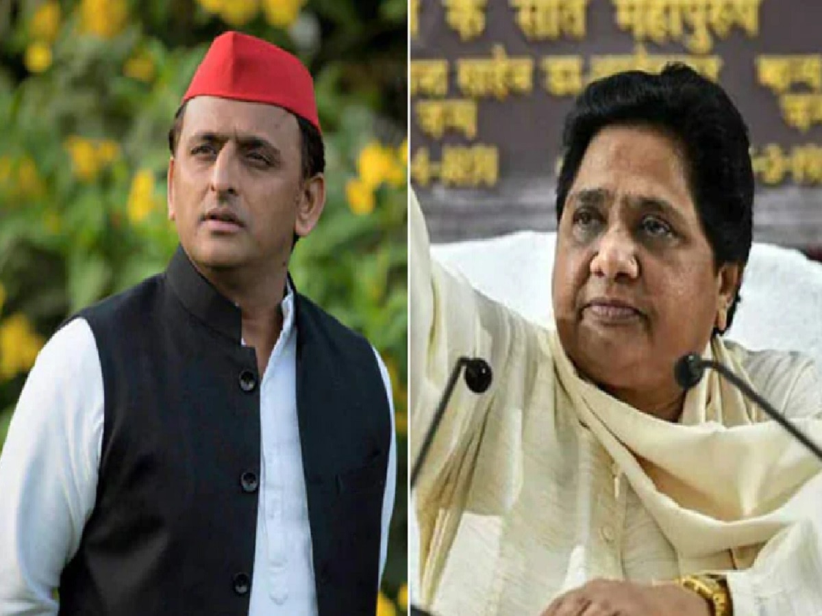 Akhilesh And Mayawati